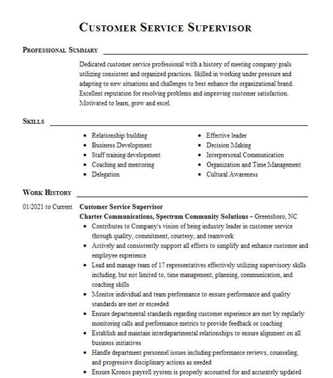 supervisor resume objective|customer service supervisor resume objective.